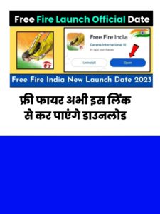 Free fire India launch date Official News